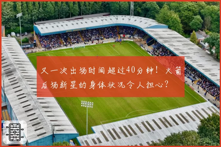库特哈德vs韦伯：生涯胜场13对9却从未登顶谁是更被低估者